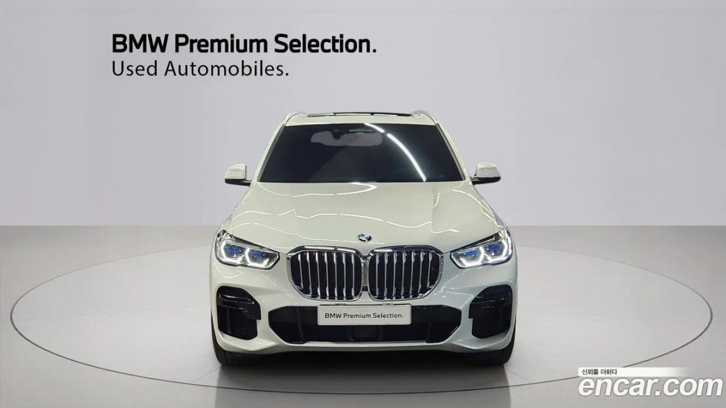 BMW X5 xDrive 30d M Sport, 2022