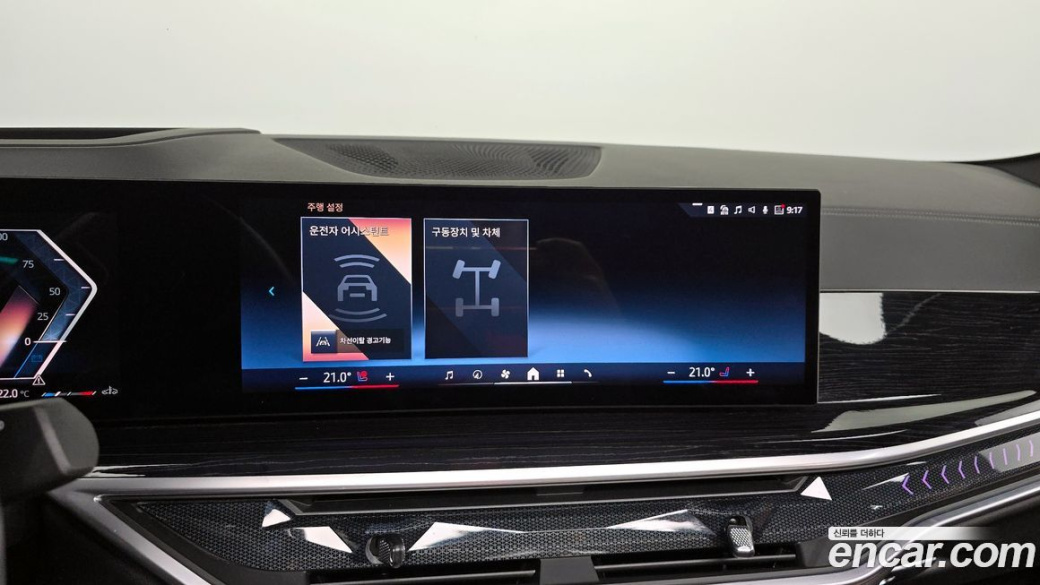 BMW X6 xDrive30d M Sport, 2024
