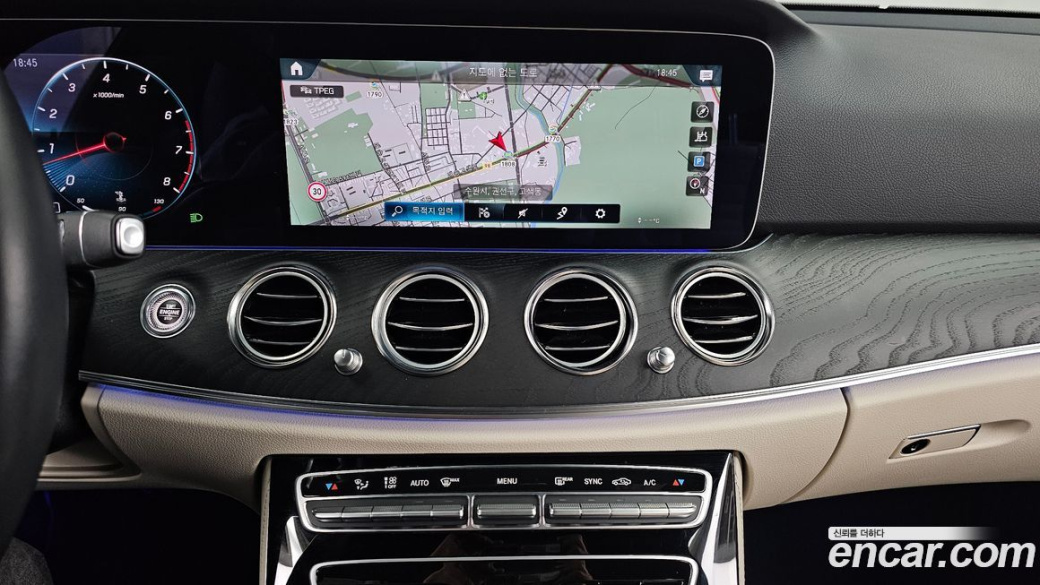 Mercedes-Benz E-Class E250 Avantgarde, 2023