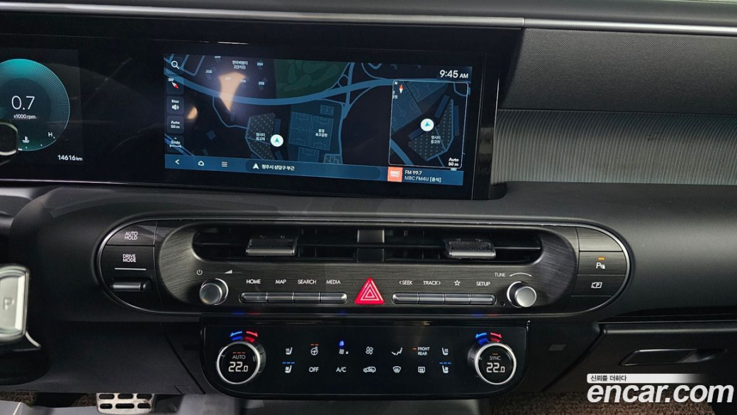 Hyundai Palisade Gasoline 2.5T 2WD 7-Seater, 2026