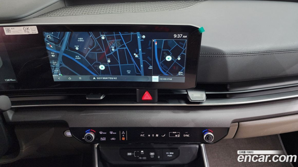Kia Carnival 9-Seater Noblesse, 2025