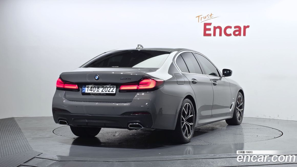 BMW 5-Series 530i M Sport Package, 2022