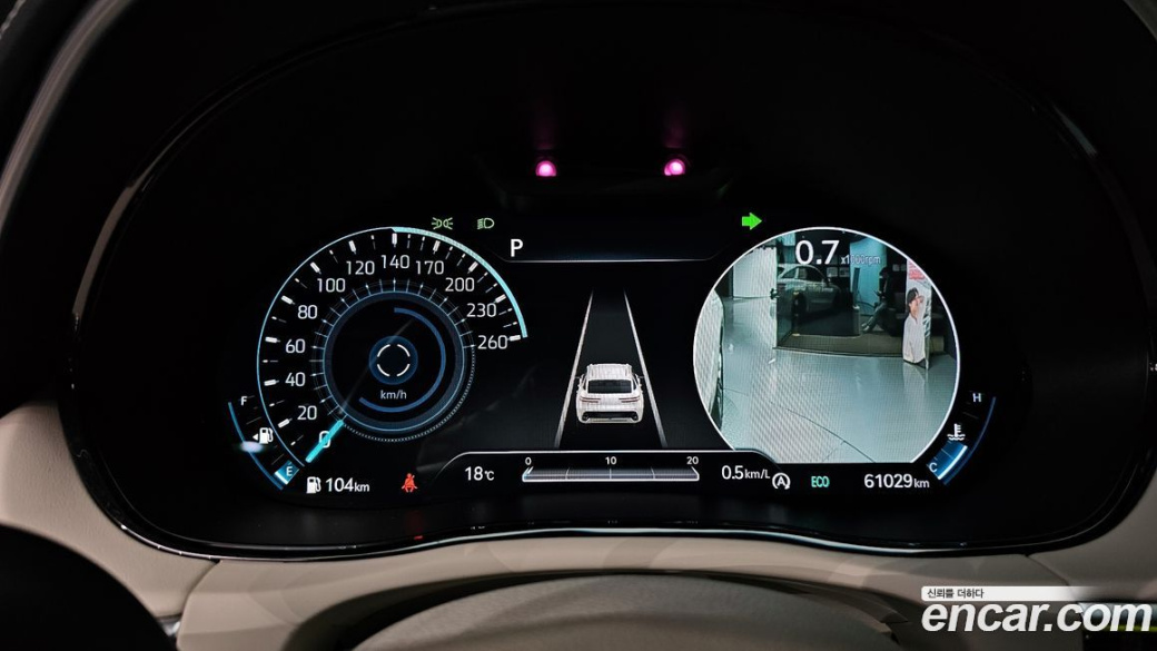 Genesis GV70 2.5T Gasoline AWD, 2021