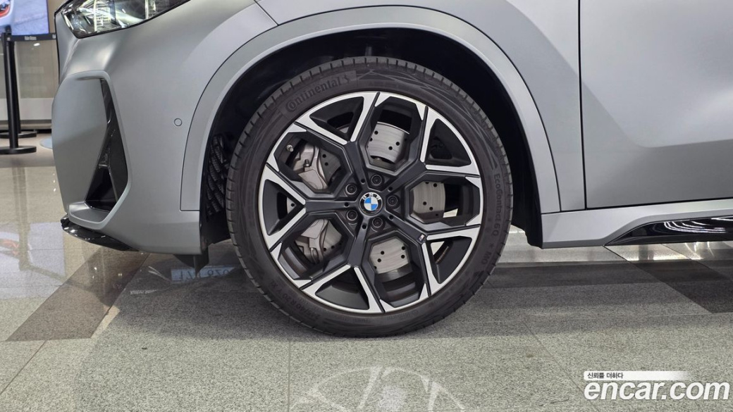 BMW X1 M35i xDrive Special Edition, 2024