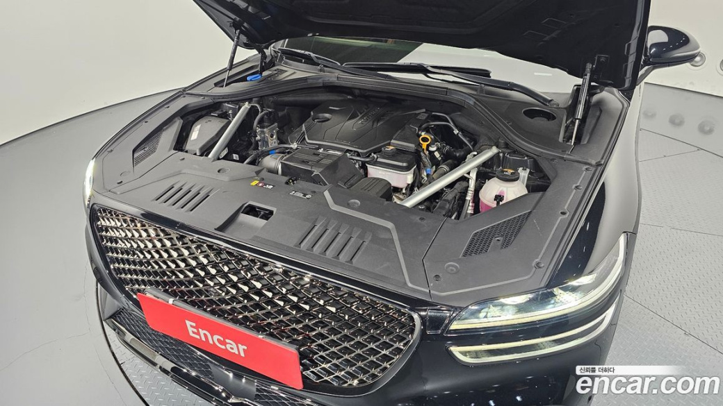 Genesis GV70 2.5T Gasoline 2WD, 2023