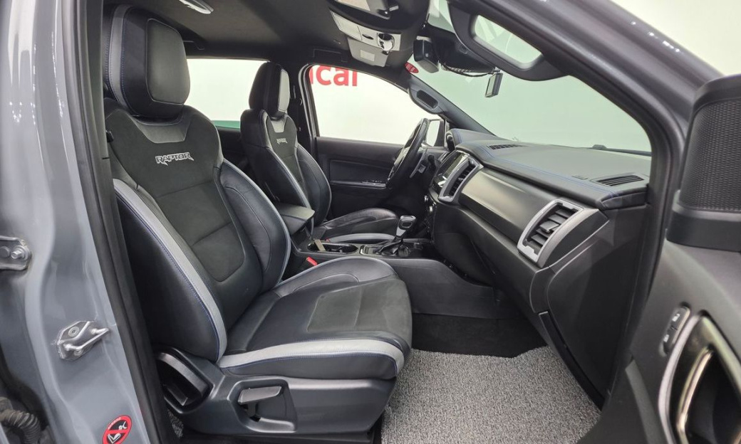 Ford Ranger 2.0, 2022