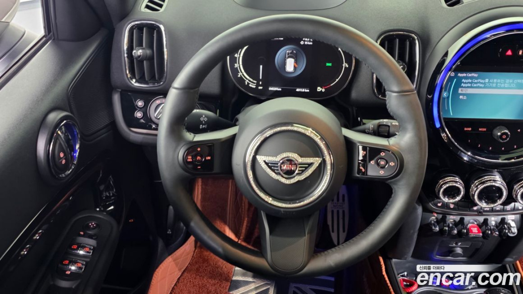 Mini Countryman Uncharted Edition, 2024