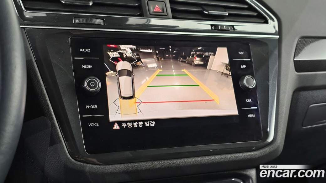 Volkswagen Tiguan 2.0 TDI Premium, 2022