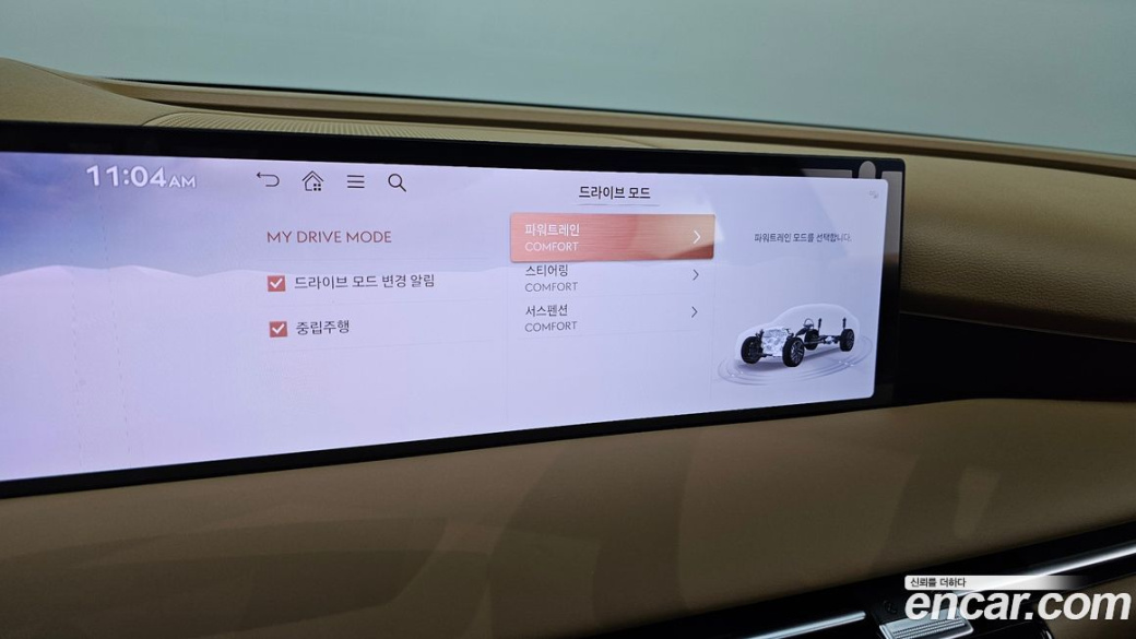 Genesis G80 Gasoline 2.5 Turbo 2WD, 2026