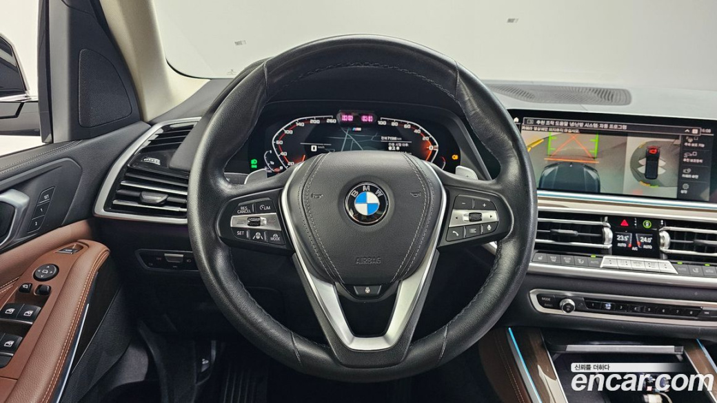 BMW X5 xDrive 30d xLine, 2022