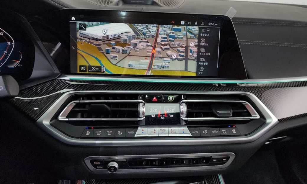 BMW X5 M50i, 2022