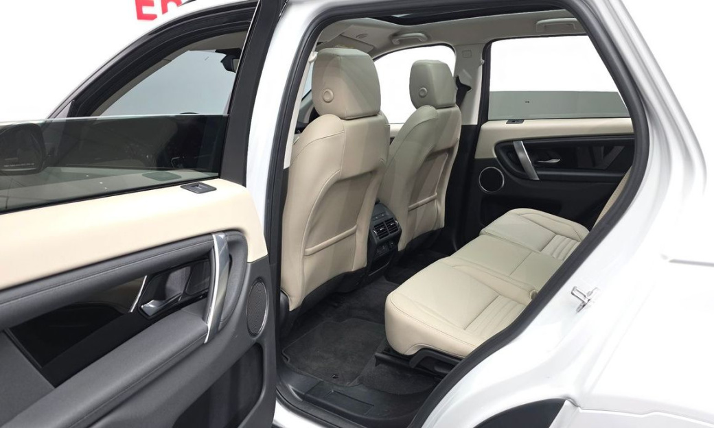 Land Rover Discovery Sport P250 S, 2025