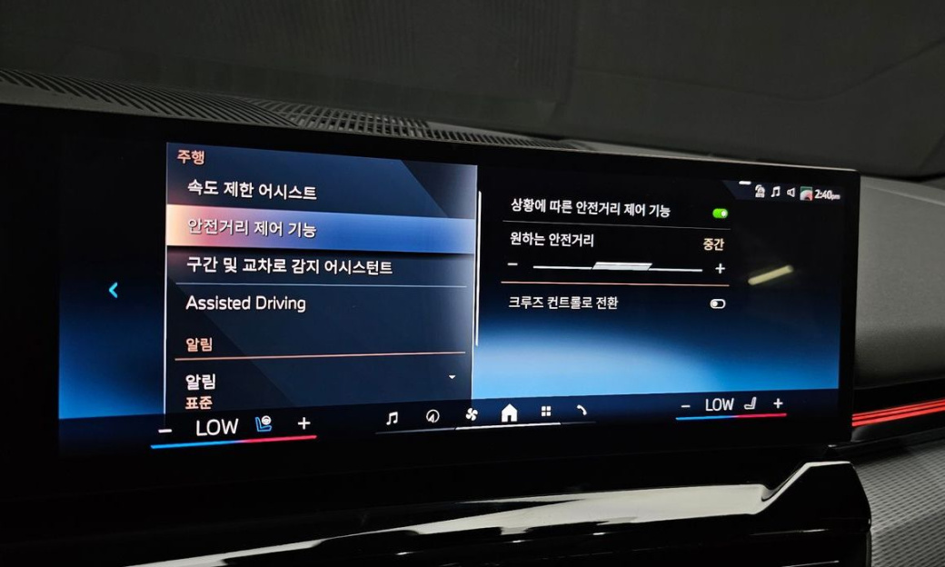 BMW 5-Series 520i M Sport, 2024