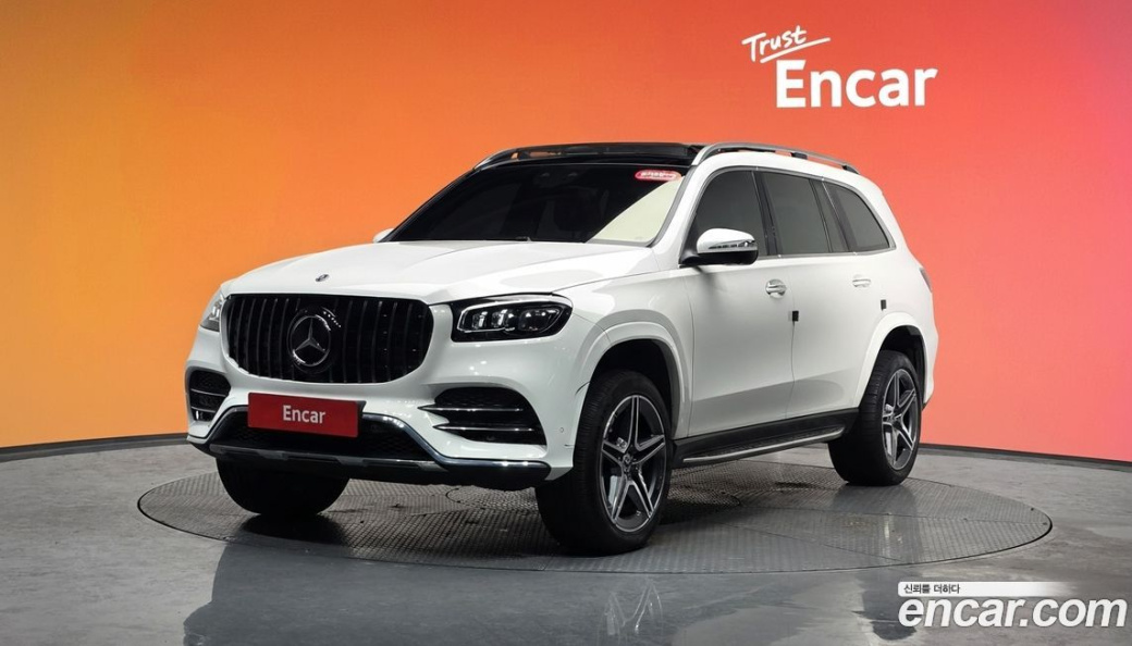Mercedes-Benz GLS-Class GLS400d 4MATIC, 2022