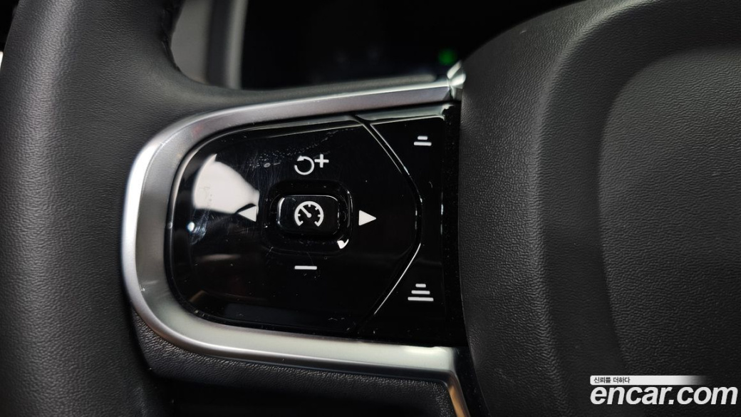 Volvo S90 B6 AWD Ultimate Bright, 2024