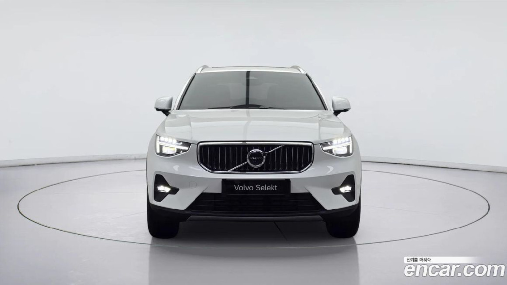 Volvo XC40 B4 Ultra Bright, 2025