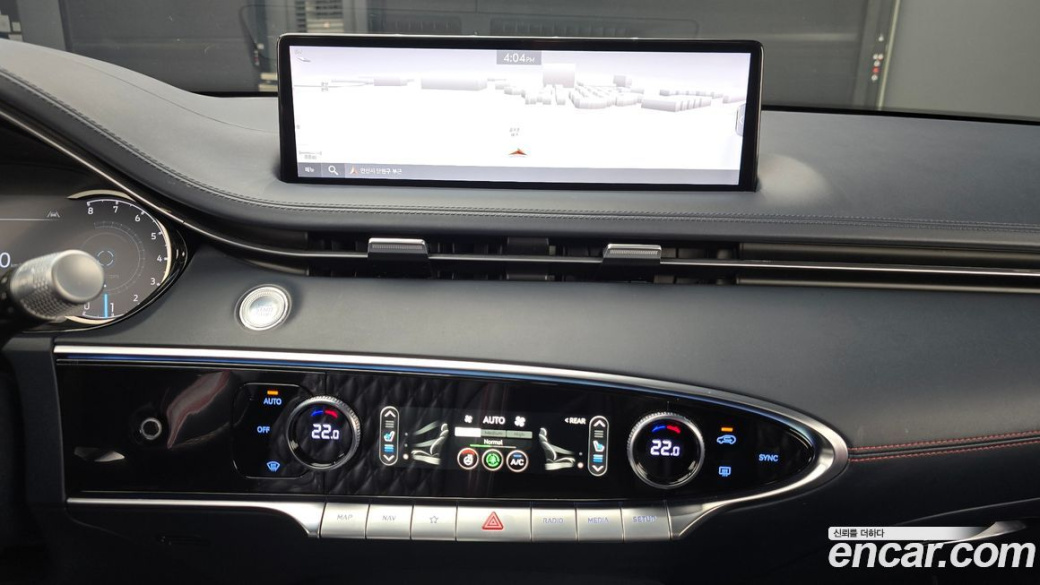 Genesis GV70 2.5T Gasoline 2WD, 2023