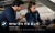 BMW X4 xDrive20i M Sports Pro, 2023