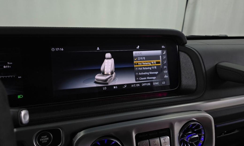 Mercedes-Benz G-Class AMG G63 Manufaktur, 2023