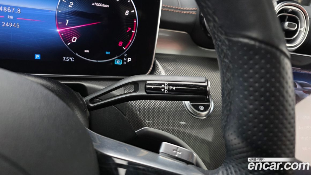 Mercedes-Benz C-Class C300 AMG Line, 2022