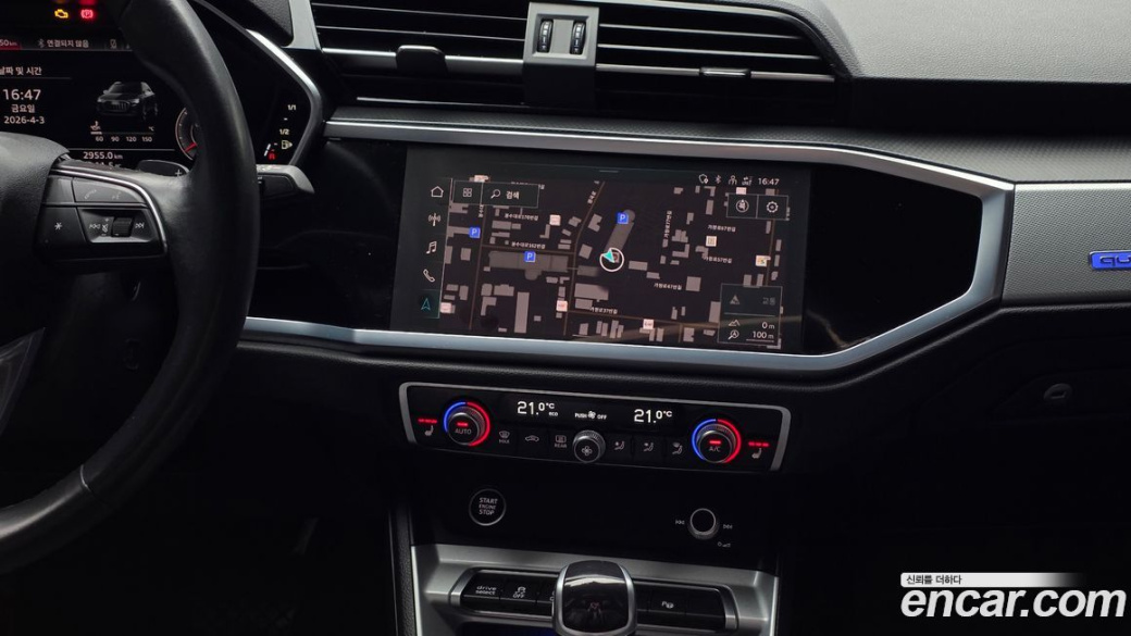 Audi Q3 35 TDI Quattro Premium, 2023