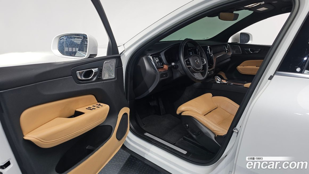 Volvo XC60 B6 Ultimate Bright, 2023