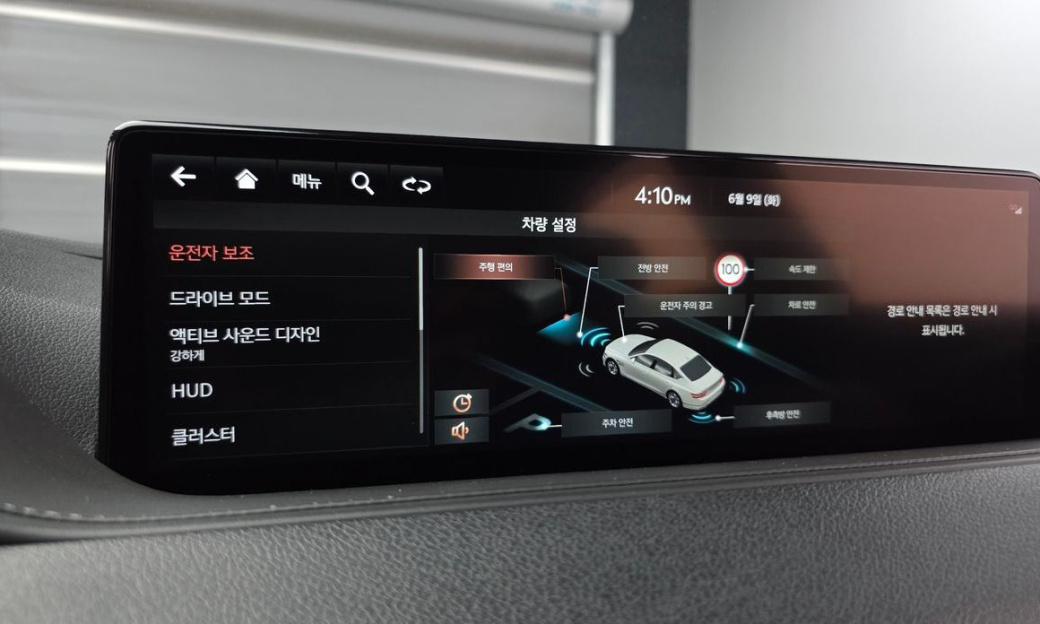 Genesis G80 Gasoline 2.5 Turbo AWD, 2022