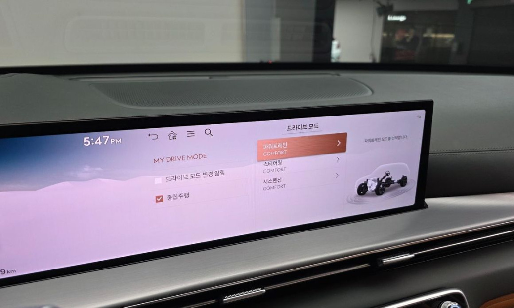 Genesis GV80 2.5T Gasoline 2WD, 2024
