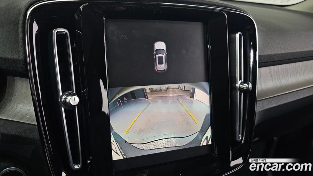 Volvo XC40 B4 Ultimate Bright, 2023
