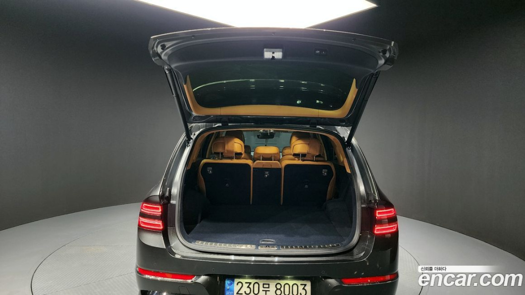 Genesis GV80 2.5T Gasoline 2WD, 2023