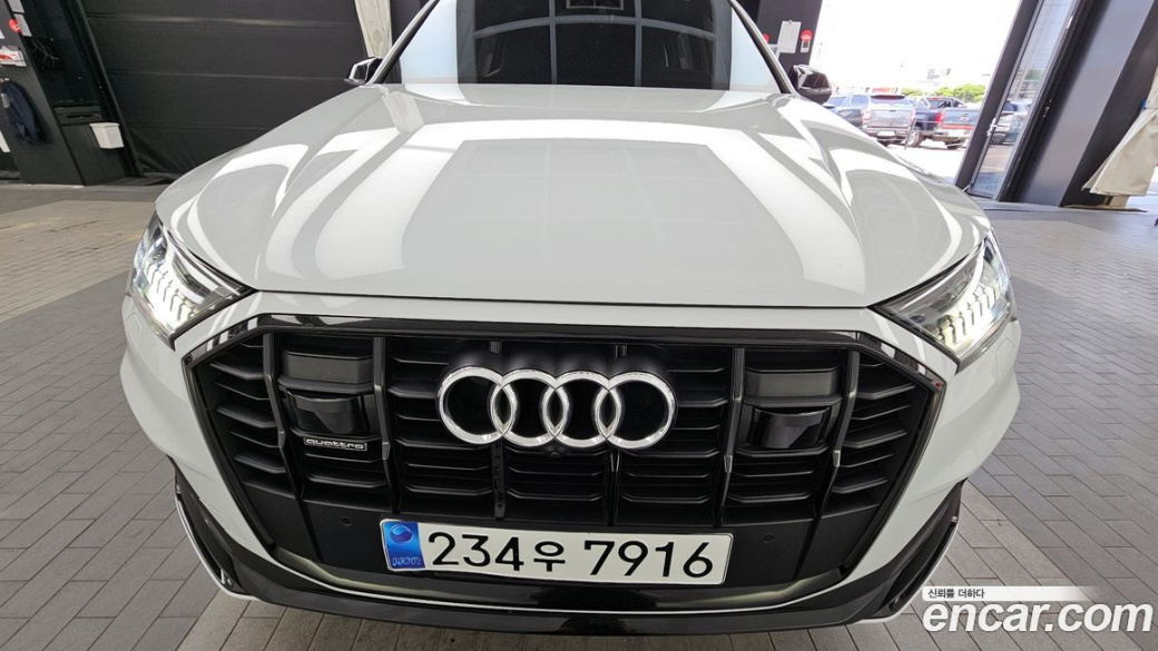Audi Q7 50 TDI Quattro Premium, 2023