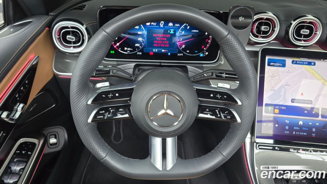 Mercedes-Benz CLE-Class CLE200 Cabriolet, 2025