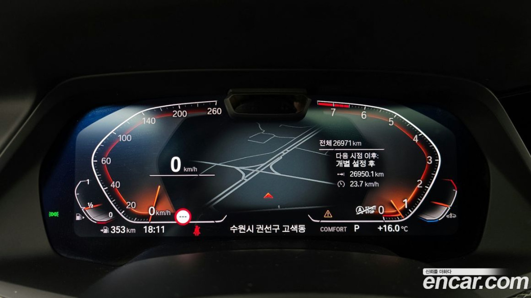 BMW X6 xDrive40i M Sport, 2023