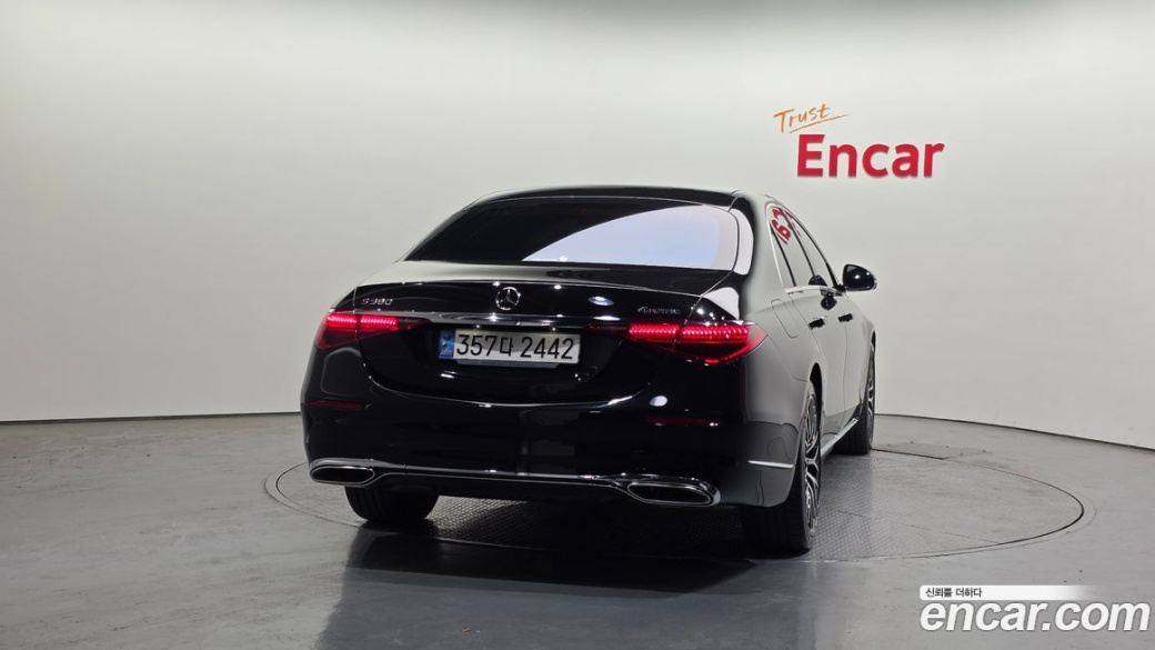 Mercedes-Benz S-Class S580L 4MATIC, 2022