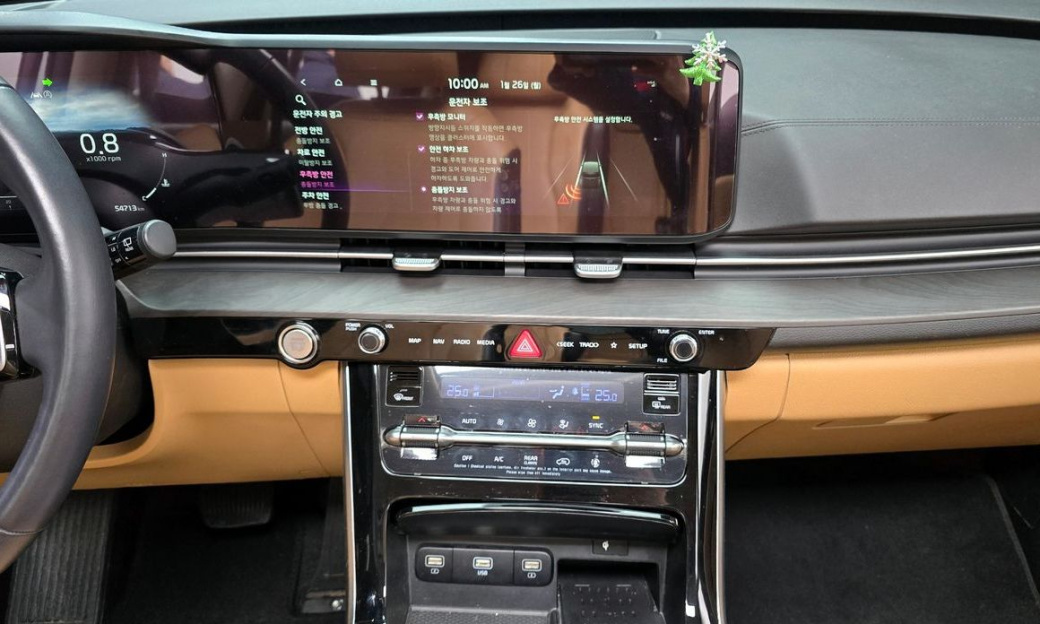 Kia Carnival 7-Seater Signature, 2022