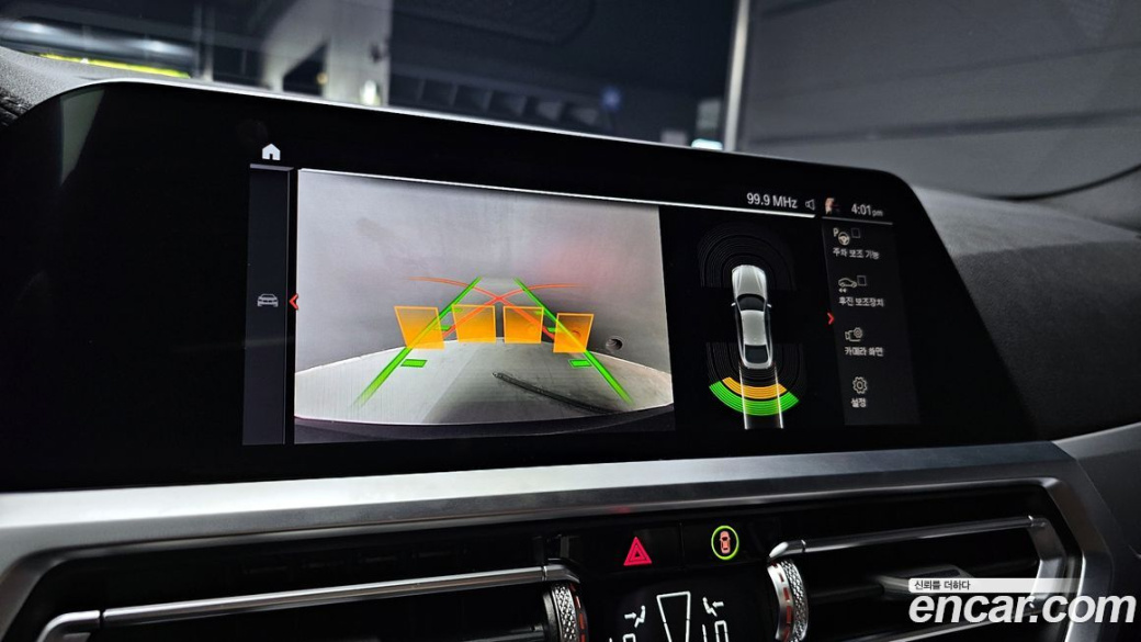 BMW 4-Series 420i M Sports GranCoupe, 2023