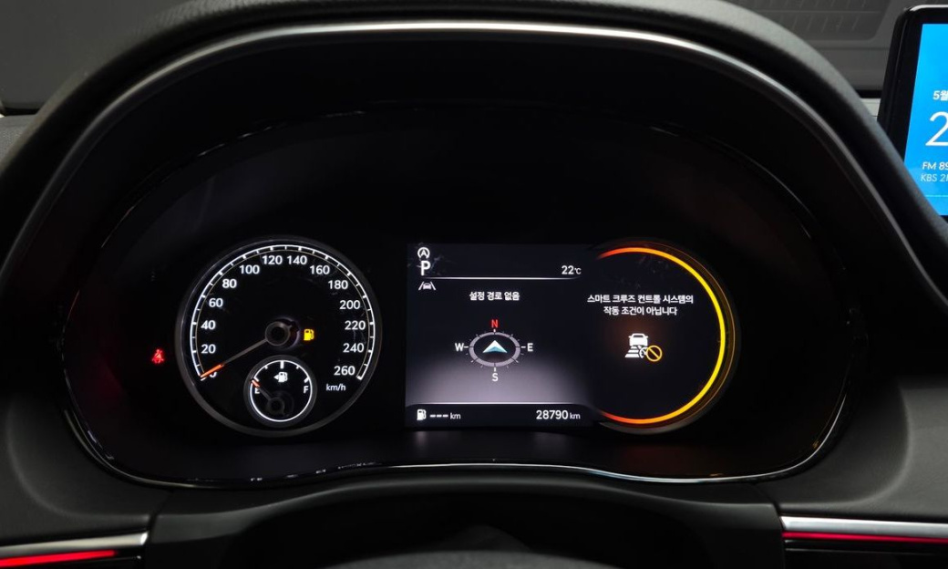 Genesis GV70 2.5T Gasoline 2WD, 2024