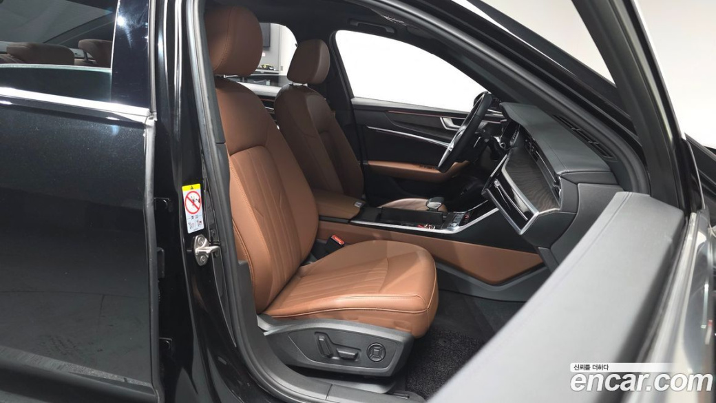 Audi A6 45 TFSI Premium, 2023