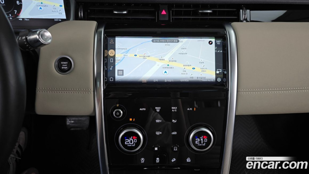 Land Rover Discovery Sport P250 SE, 2021