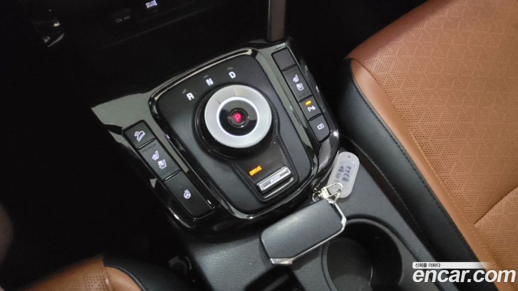 Kia Seltos Gasoline 2.0 2WD, 2023