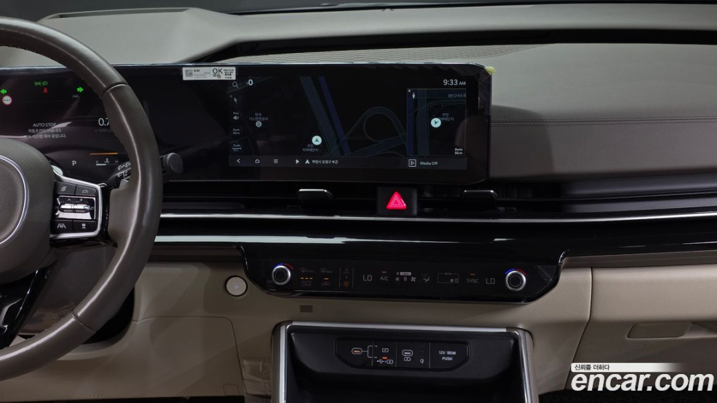 Kia Carnival 9-Seater Signature, 2024