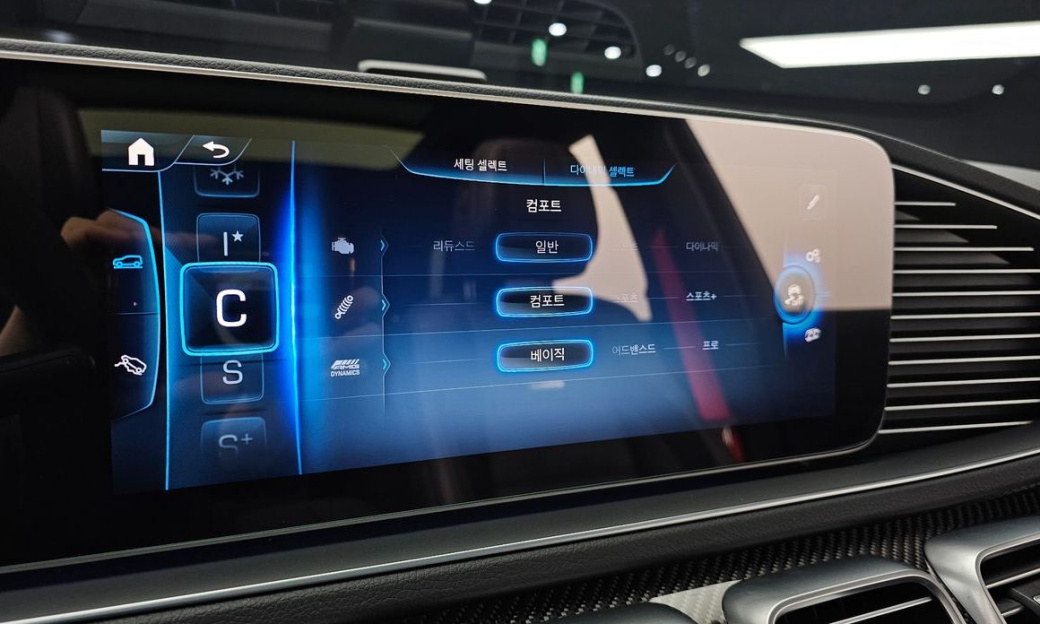Mercedes-Benz GLE-Class AMG GLE53 4MATIC+, 2024