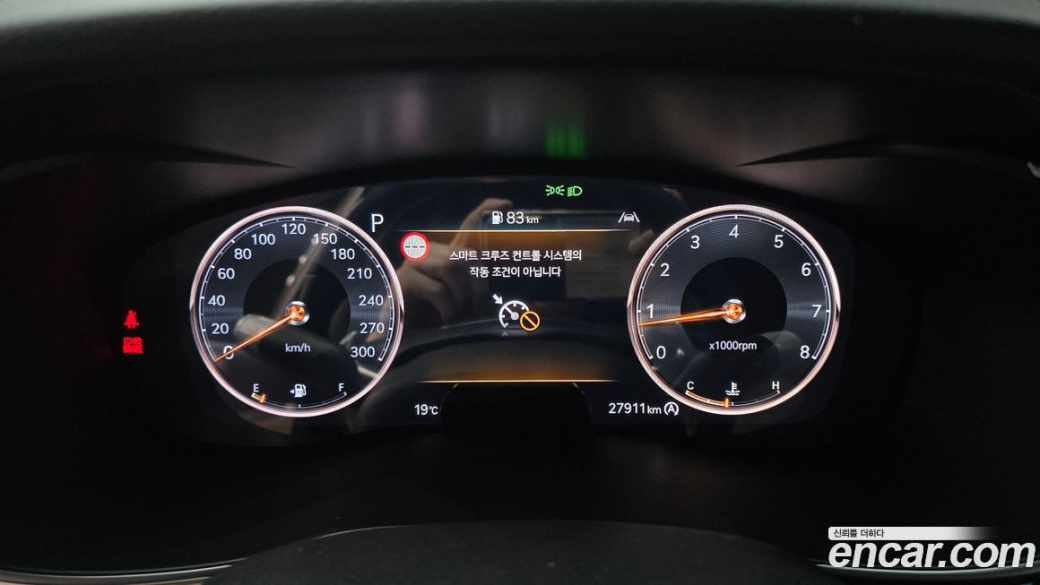 Genesis G70 Gasoline 2.5T 2WD, 2024