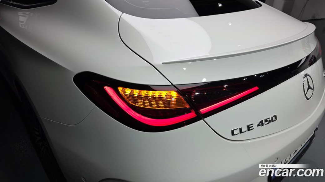 Mercedes-Benz CLE-Class CLE450 4MATIC Coupe, 2024