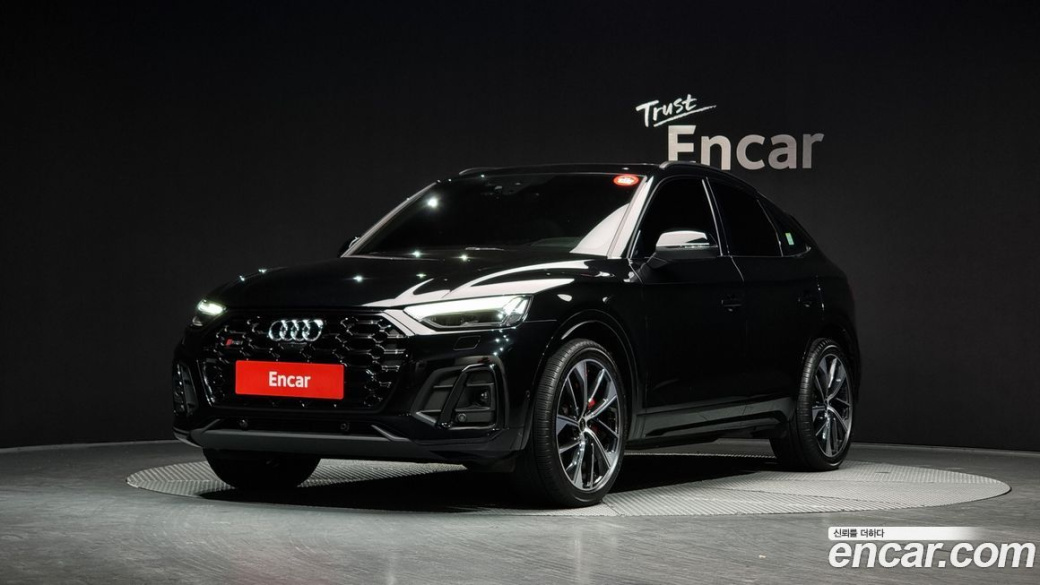 Audi SQ5 3.0 TFSI Quattro Sportback, 2023