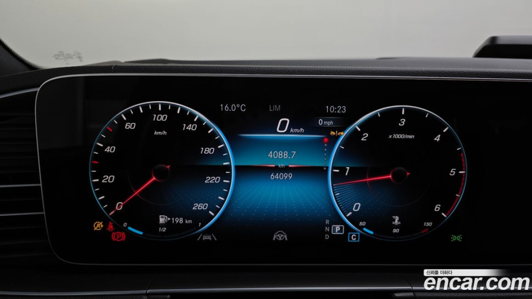 Mercedes-Benz GLE-Class GLE400d 4MATIC Coupe, 2022
