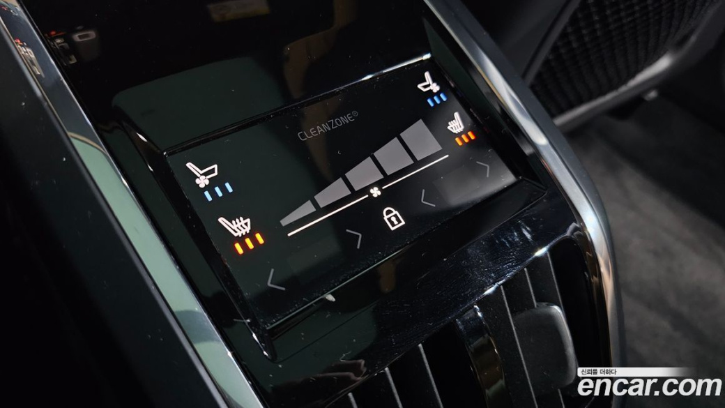 Volvo S90 B6 AWD Ultimate Bright, 2023
