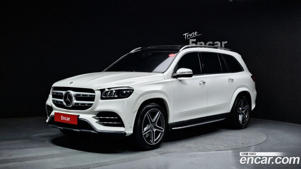 Mercedes-Benz GLS-Class GLS400d 4MATIC, 2022