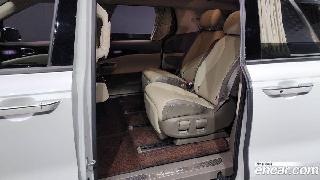 Kia Carnival 7-Seater Hi-Limousine, 2022