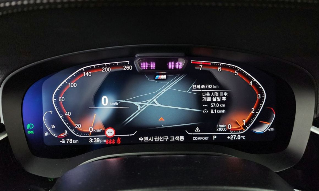 BMW Gran Turismo 640i xDrive M Sport, 2022